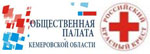 Поможем пострадавшим на Кубани!