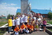 День памяти и скорби