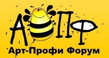 Форум активной молодежи