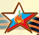 С Днём Победы!