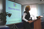 Информационное сотрудничество