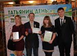 Активисты СОЮЗА МОЛОДЕЖИ КУЗБАССА были отмечены областными наградами на Губернаторском приеме, состоявшемся в честь Дня российского студенчества