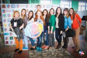 Молодежный Форум «БРЕНД-ИВЕНТ»