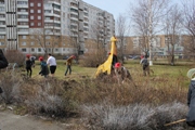 Трудовой десант