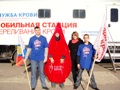 «Авто-МотоДонор» - движение во имя жизни