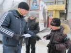 Твой выбор – твое будущее!