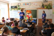 Кот Леопольд