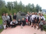 В День знаний