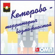 Мы выбрали свою "территорию возможностей"