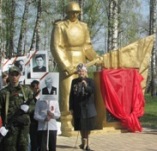В память о героях