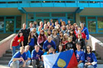 Добровольческий лагерь