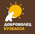 СТАРтует время добрых дел!
