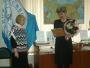 Миру – мир!