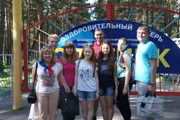 Время РСМ
