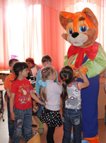 Веселые каникулы