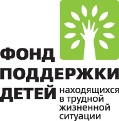 Акция "Добровольцы - детям"