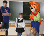 Давайте жить дружно и безопасно!