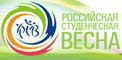 Космическая "Студенческая весна"