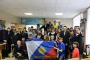 Дружеская встреча