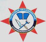 В труде рождаются герои
