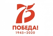 Акция "Бессмертный полк дома"