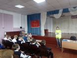 Международный день белой трости