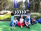 Форум «Время первых»