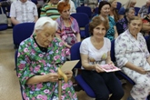День пожилого человека