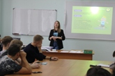 Встреча со специалистом