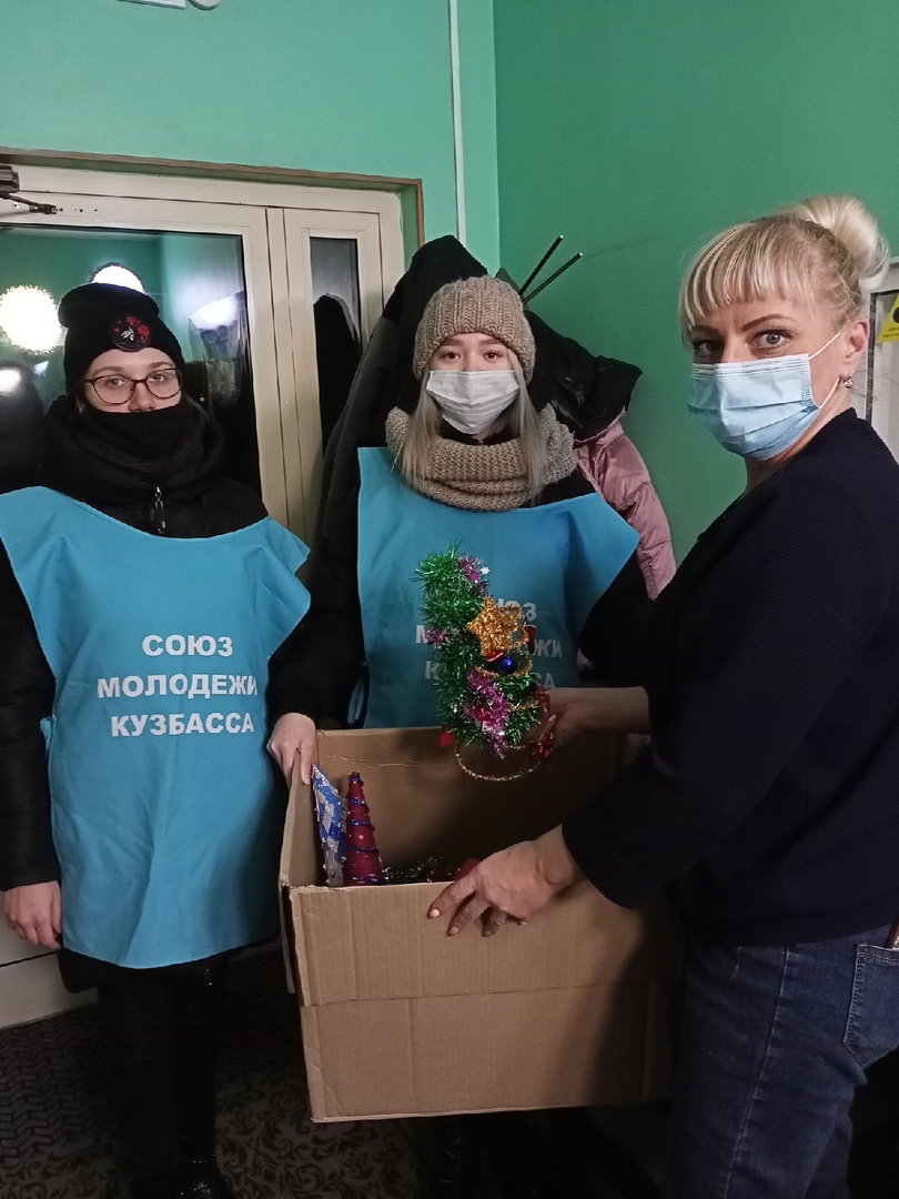 Счастливые праздники