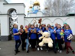 Волонтерский отряд «Добрый свет»