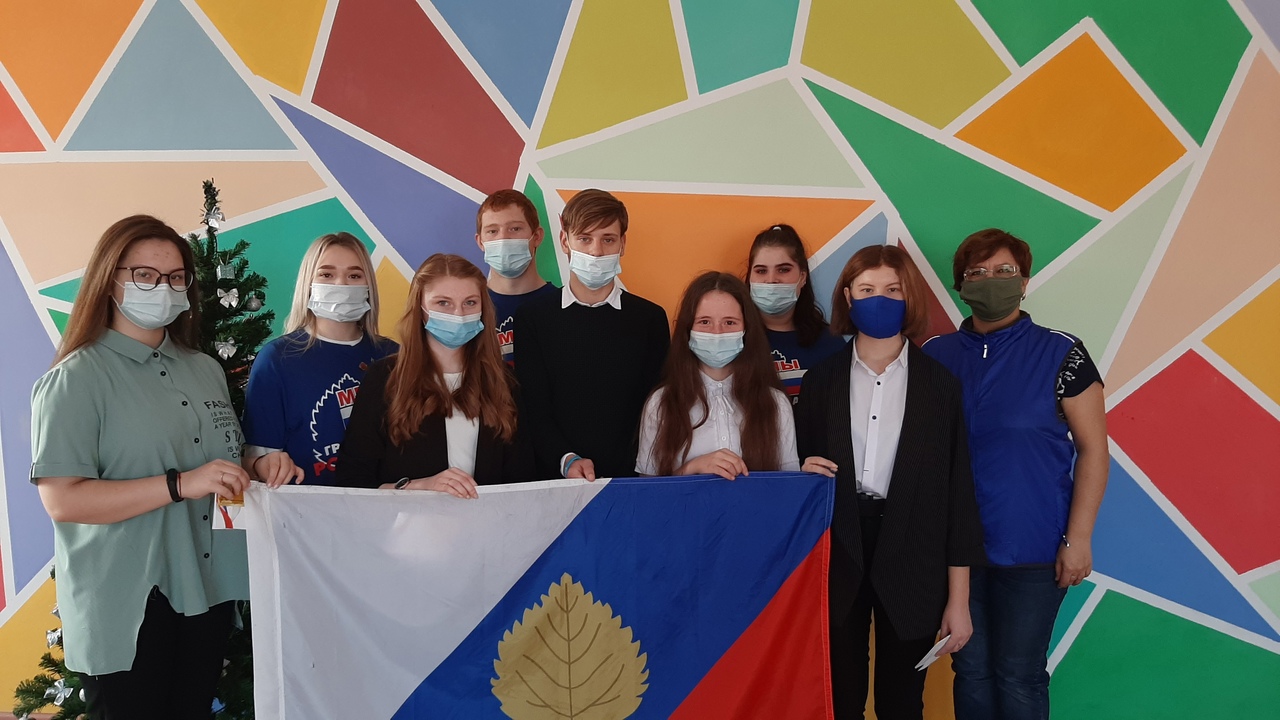Вступление в ряды РСМ
