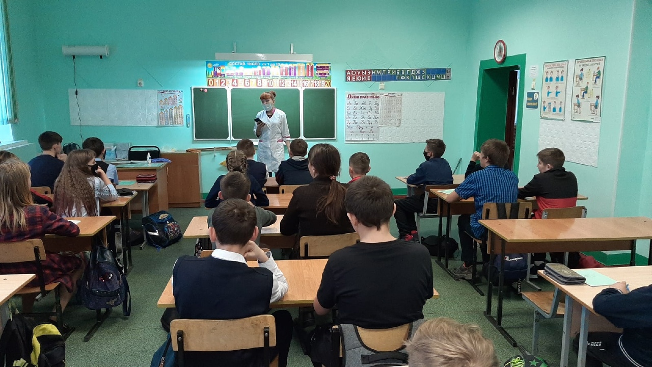 Безопасность начинается с тебя