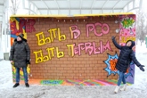 День Российских студенческих отрядов!