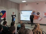 "Веселая физкультминутка"