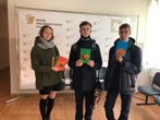 Цветы для Вас