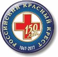 ОКАЖЕМ ПОМОЩЬ ВМЕСТЕ!
