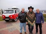 Автомобильная экспедиция «На «Буханке» вокруг света»