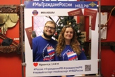 «Мы – граждане России!»