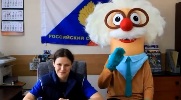 Безопасность начинается с тебя