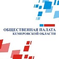 Горячая линия